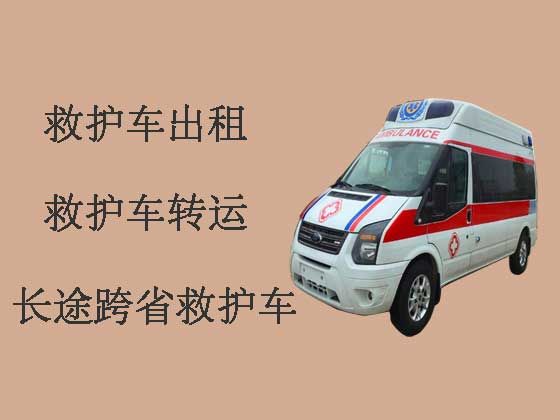 邯郸救护车出租护送病人转院
